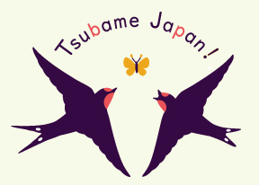 ツバメ－軒下から大空へ | Tsubame Japan